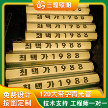 WtЏV控 TbLl܄͈Al⌧