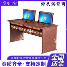 ����ľ�yɫ���D���Z������Ƕ��ʽ��X����Ӗ���ɽM�b���s���h��