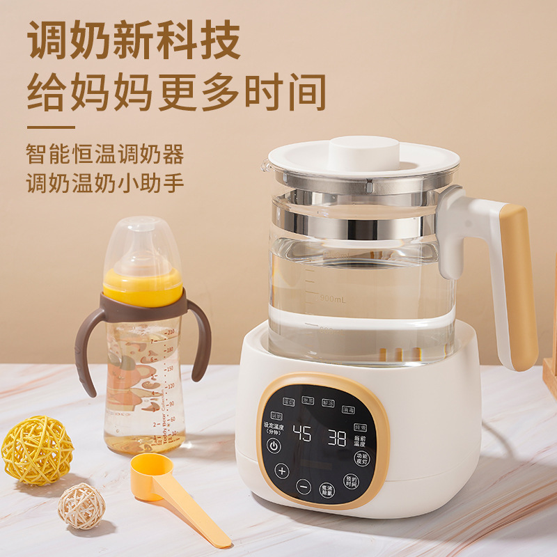 Baby Milk Mixer Thermostat Kettle 316 Stainless Steel Water Boiling Kettle Thermal Insulation Kettle European Standard