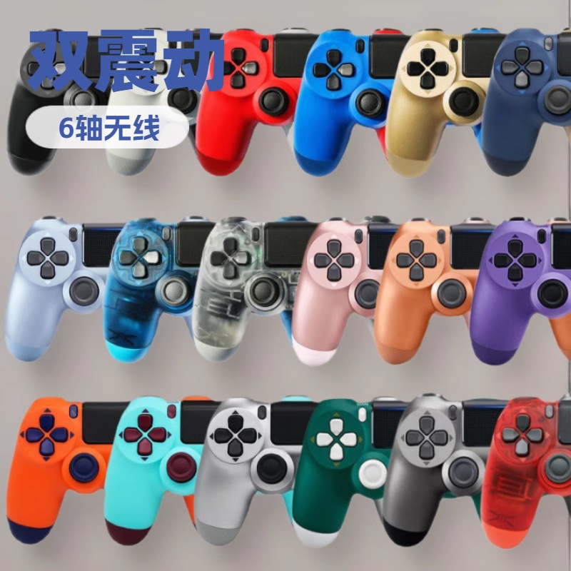 El cabello directo de fábrica es adecuado para el mango para juegos Bluetooth P4 mango inalámbrico P4 con función de vibración giroscopio mango