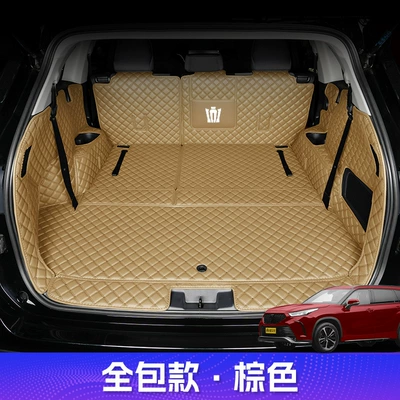 Cruiser Full Surround Trunk Mat | Trunk Mat - nappa-leather-brown-full-surround-model-exclusive-for-crown-land-release-toyota-crown-land-release-2021-2024-7-seater-without-audio-on-the-left-side-dedicated