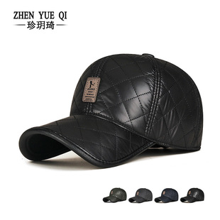 ����PU�И˼Ӻ���L��ů�o����ñ�������Ƥ�W���r�з�������ñ��