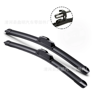 Wholesale U-Shaped Universal Car Wipers for Export, Silent Wipers, First-Generation Frameless Wipers, Cross-Border Wiper Arms (Wiper) - 14-350mm-wiper-blade