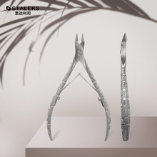 STALEKS���¿������Ƥ������ɳ�����׎����㲿ȥ��ƤNS-100-9L