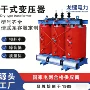 系列过载耐高温绝缘变压器