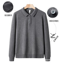 �羳���Q��ԭ���OӋ����������ë ��ʽ�ﶬ����ë���з��I���꼃