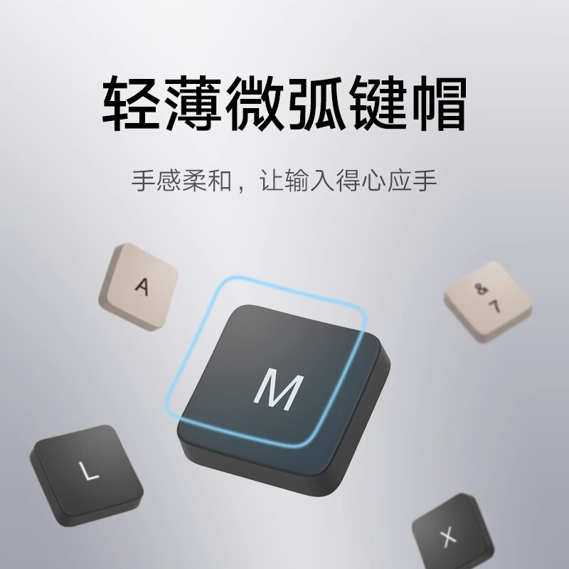 Xiao米家無線キーマウスセット2キーボードマウス無線セットオフィスタイプノートパソコン|undefined