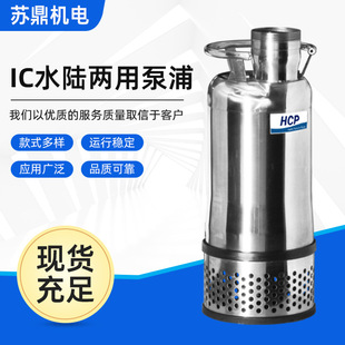 ��ҊHCP/��ˮ/��ˮ/��ˮ�Bֳ/��ˮ/��ˮ/ˮ��IC ˮꑃ��ñ���