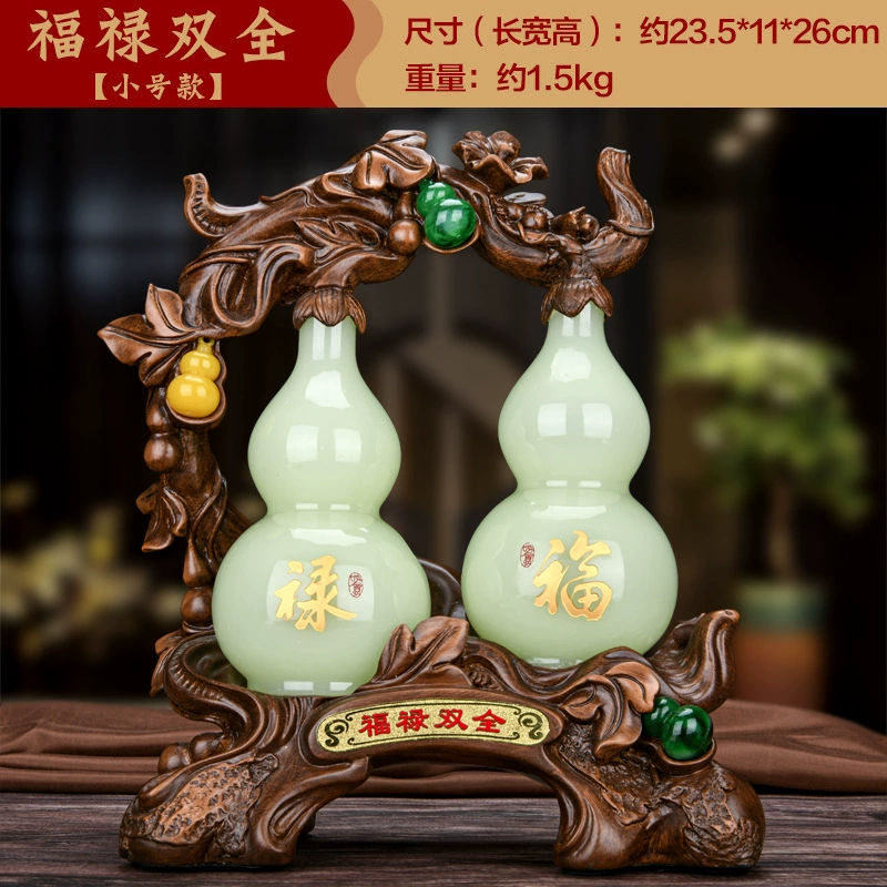 Fulu Ping An Liuli Jade Gourd Dairy Home Decoration Wine Cabinet TV Cabinet Reluctive New Home Opening Door Red gift products