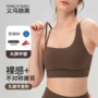 瑜伽健身高强度防震文胸