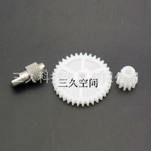 3DӡCUM2+ Ultimaker 2+ ExtendedDCϙC1.75/3mm