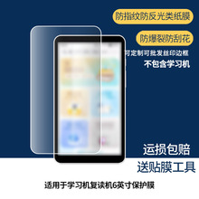 �m��С��λ���Ĥ���L����Ļ�NĤ������ѣ��ȫ�·¼��ָ��Ĥ