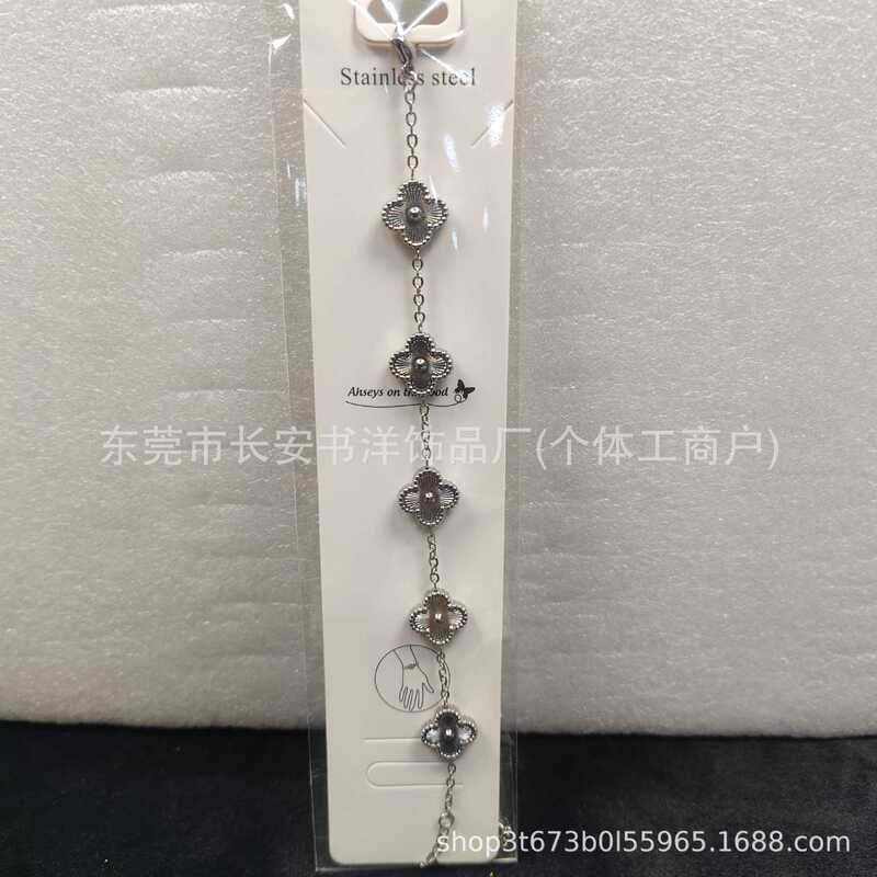 Classic bestseller 13mm engraved 18K gold laser bracelet, non-fading, versatile, fashionable design, manufacturer Classic bestseller 13mm engraved 18K gold laser bracelet, non-fading, versatile, fashionable design, manufacturer