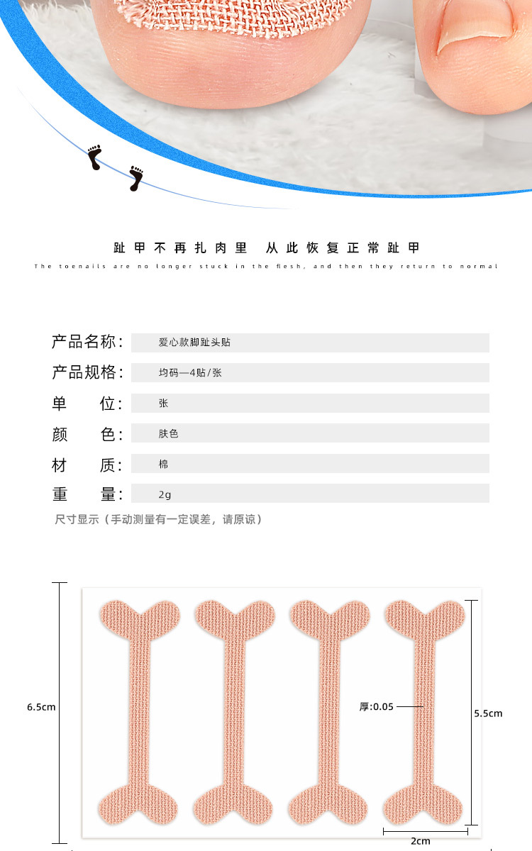 неопределенный