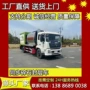 东风生产同步定制石料