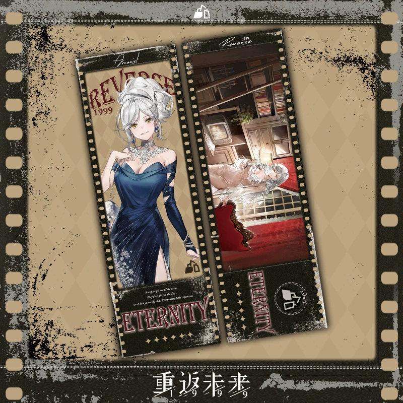 Rewind to the Future game Huang Liang Yi Meng song laser-etched ticket curve girl Song Yun bookmark