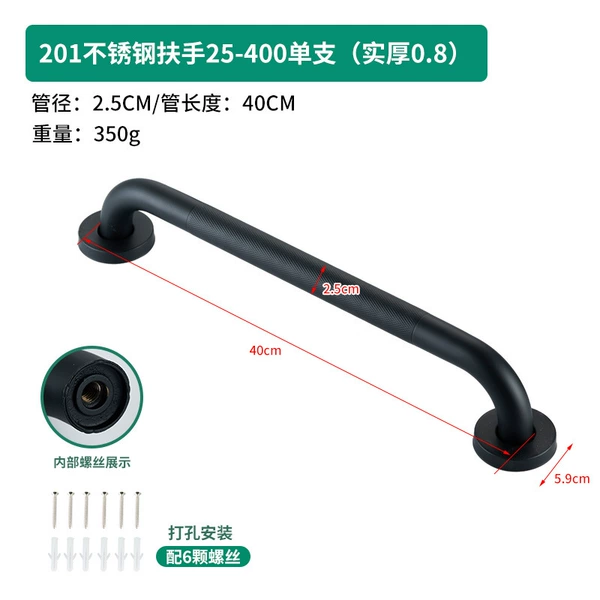Pack, 201-40cm
