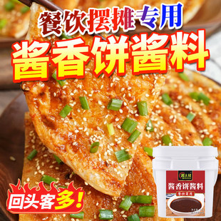 �u����u�����̌�����ץ�Ｙ�u���������u��������{��֭���