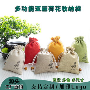 �U��ɻ������鲼���R�ִ��Ą��ռ{���m����ș��ĩ��޹���Ҵ�