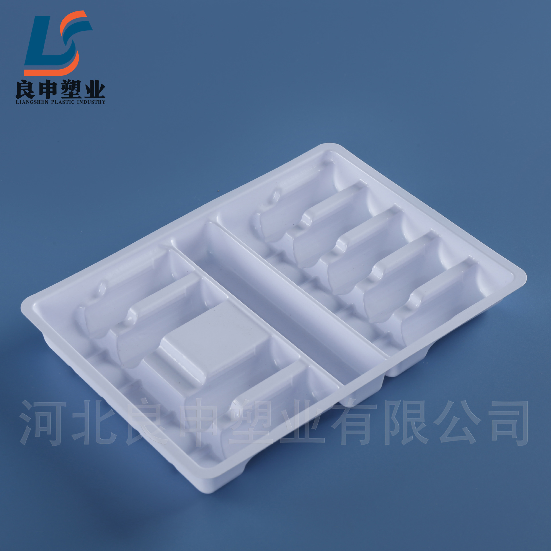 10ml9支口服液内托西林瓶粉针剂吸塑盒医药包装塑料托盒批发防潮