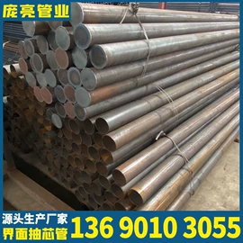 焊管;PVC管;钢绞线