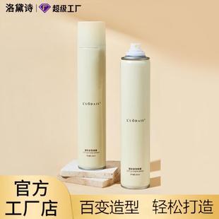 ����Ԋ�l�z���z���͇��F��ʿ������Ȼ�����������l�ꌣ�����l