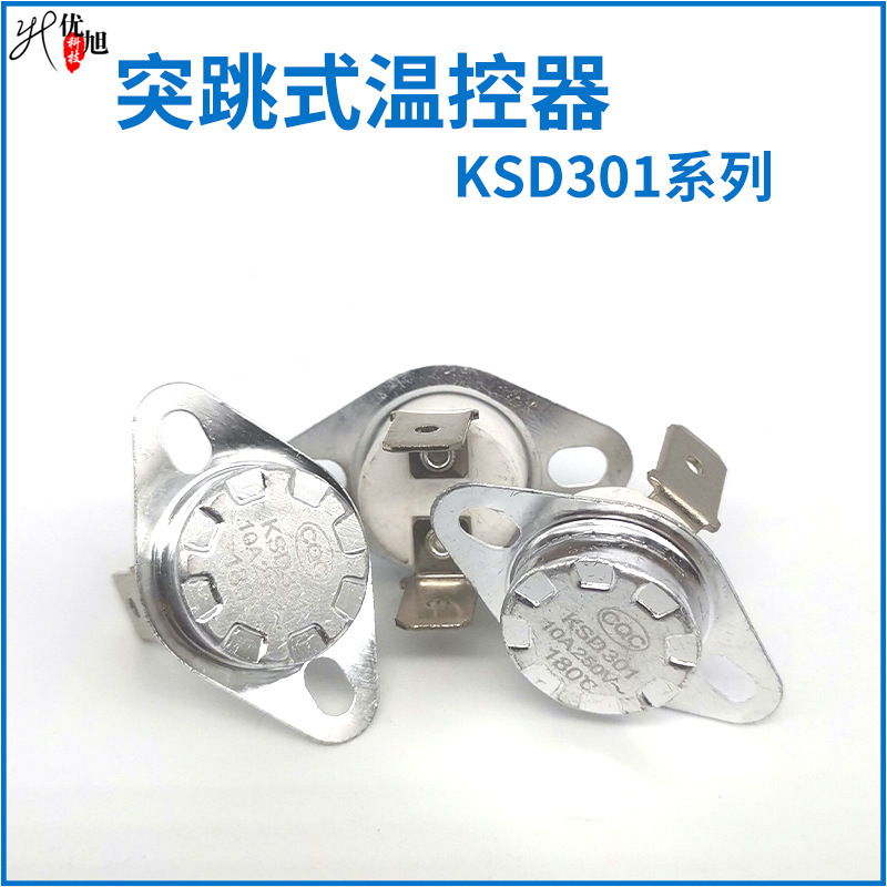 Thermostat with Jump-Type Temperature Control, High-Temperature Control Switch, Normally Closed, 6.3-Degree Bend, Solid Ceramic Stainless Steel Thermostat with Sensor Probe