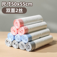 Duopai drawstring garbage bag household portable trash can plastic bag medium and large thickened disposable bag