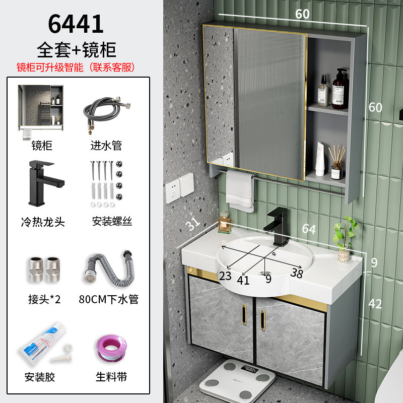 Mueble de baño de aluminio de espacio combinación baño lavabo de pared pequeño apartamento lavabo de cerámica balcón mesa de lavado