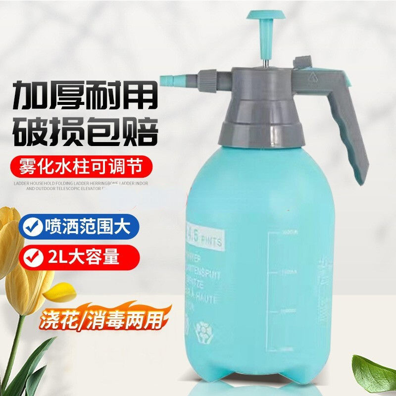 Pressure Sprayer for Cleaning, Disinfecting, Watering, and Gardening - Large Capacity Hand-Press Garden Tool Pressure Sprayer for Cleaning, Disinfecting, Watering, and Gardening - Large Capacity Hand-Press Garden Tool