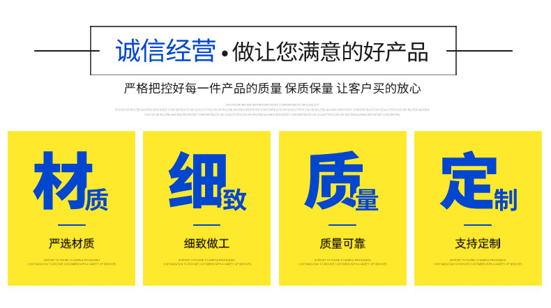 详情页_04.jpg