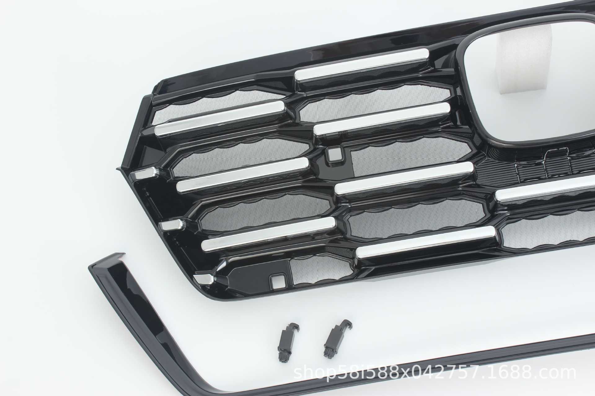 Suitable for 23-26 Honda Crv Snap-On Insect-Proof Net, Front Face Modified Water Tank Special Insect-Proof Trim Frame