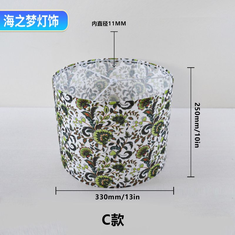 跨境亚马逊图案印刷布艺灯罩可拆卸KD罩装饰吊灯落地灯台灯灯罩|undefined