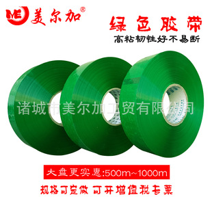 ���l��ճ�Gɫ�z����4cm45mm48mm55mm6cm������b�z���z������z��