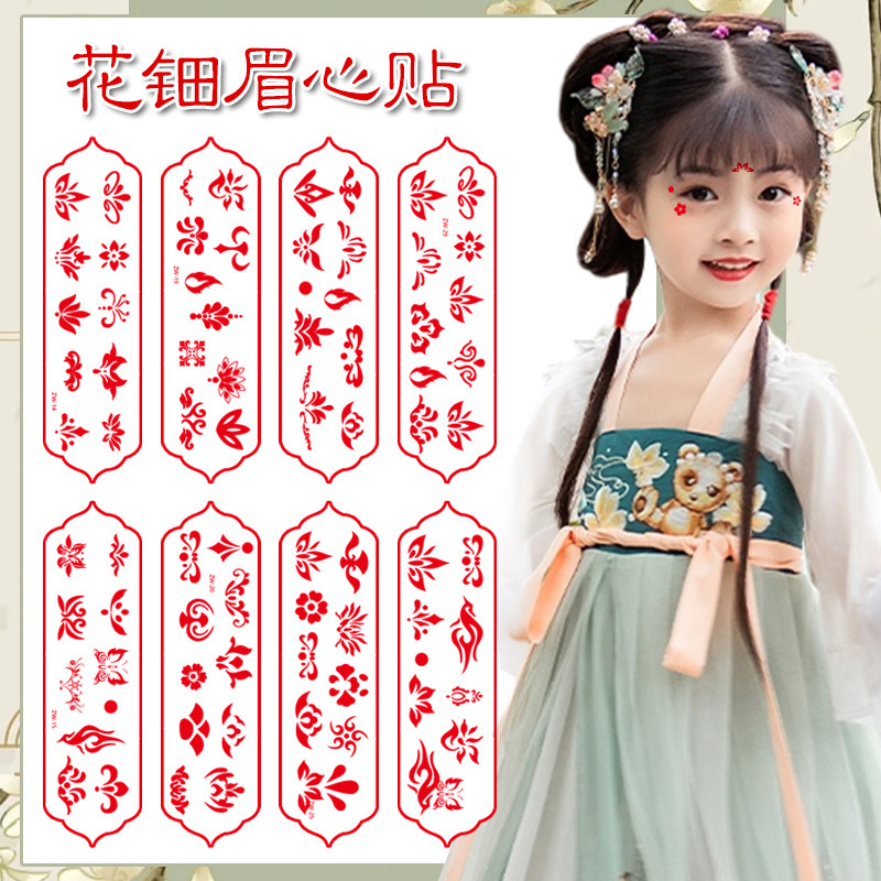 In stock wholesale children's eyebrow stickers girl's forehead flower fine Hanfu costume performance decoration temporary tattoo stickers