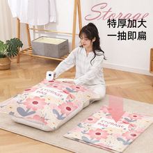 �Ӻ�����Չ��s�������ޱ����·����������������������ռ{��