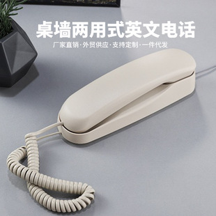 Английский телефон Небольшой расширение KX-T433 Столовая стена Двухцветный Домохозяйный телефон Фиксированный телефон.
