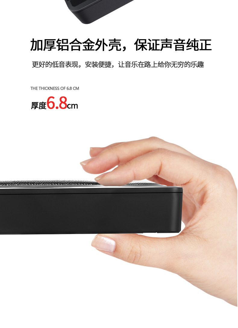 Cross-Border High Power 10inch Lantern Aluminum Alloy Car Seat Subwoofer Power Amplifier Active Ultra-Thin Car Audio