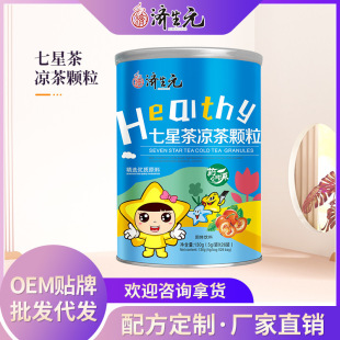 ����Ԫș�I ���ǲ�����w����ز�_�ݲ� Դ�^�S�����l���ӹ�