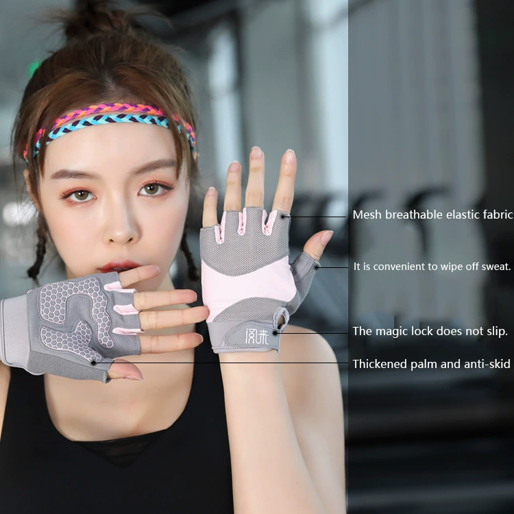 Фитнес-противоскользящие перчатки женский толстый гири гантель спортивные перчатки турник