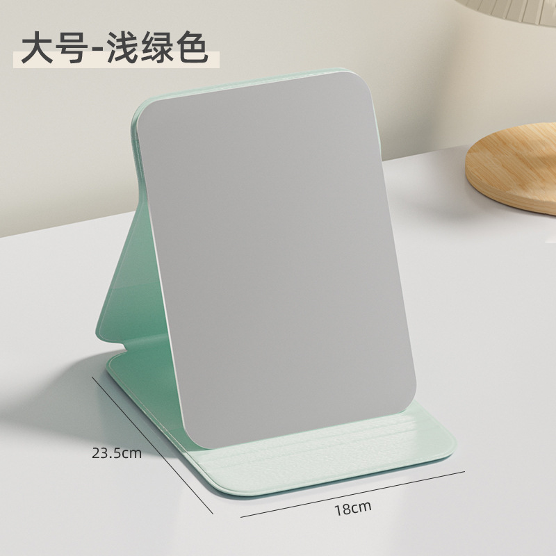 벤더 거울 큰 녹색 (23.5cm * 18cm)