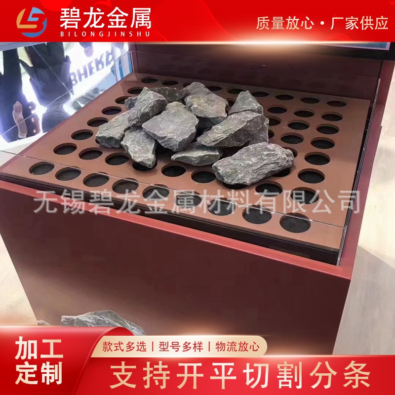 厂家激光加工各种钢板Bisplate500普板耐磨板 激光切割异形钢板件