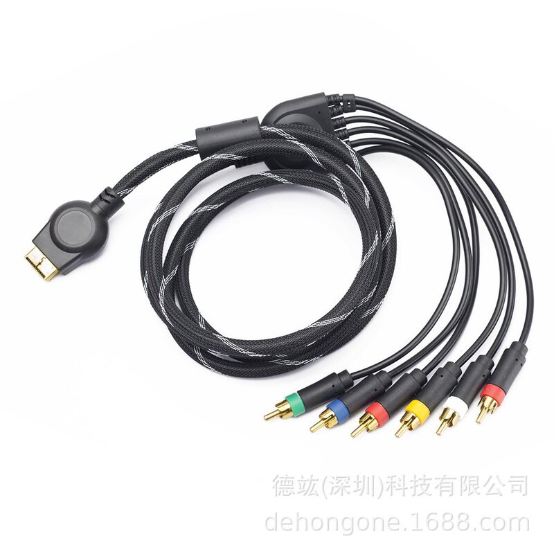 For PS PS2 PS3 Game Host AV Color Difference Cable 1.8m Gold Plated with Network Color Difference Cable