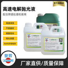 ̎CR늽⒁Һ PRϴҺ ̎Һ