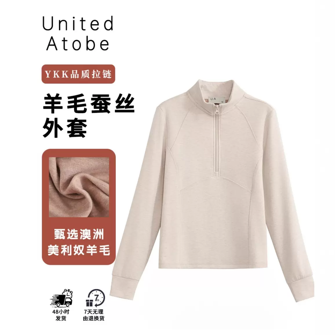 秋冬加绒卫衣无帽长袖羊毛lulu运动上衣高级感女士半高领打底衫