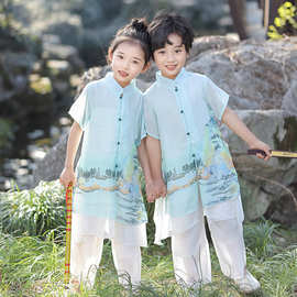 儿童表演服夏季中国风汉服短袖高山流水男童套装女童中大童演出服