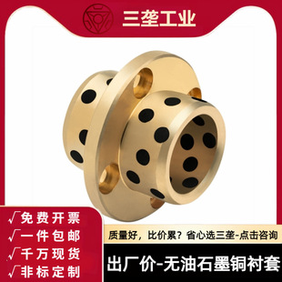 MPCZ8-50�ȏ�OFR21-d-L���g���m��ʯī�~�׈A�o���r���ԝ����S��