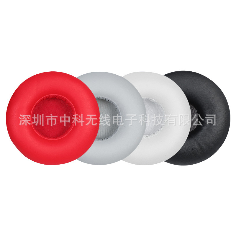 Suitable for SONY SONY MDR-XB650BT XB550AP XB450AP earphone cover earmuffs earmuffs head beam pad Suitable for SONY SONY MDR-XB650BT XB550AP XB450AP earphone cover earmuffs earmuffs head beam pad