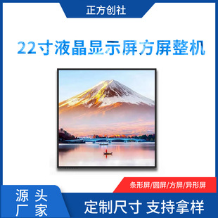 22��Һ���@ʾ���������C