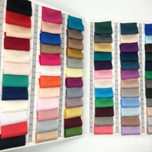 大量现货加密雪花真丝色丁仿真丝面料女装旗袍家居服礼服衬衫布料